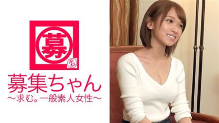 (Uncen-leaked) 261ARA-157 20歳の美乳女子大生ほのかちゃん参上！応募理由は「友達がAV女優で、話を聞いたら楽しそうだったから♪」って凄いね！スレてると思いきや、いざエッチが始まると超恥ずかしがり屋の敏感ピュア美少女！その友達のAV女優って誰ですか？「内緒です♪」