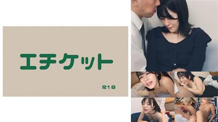274DHT-1142 【若妻あいさん(仮名)】入学説明会帰りの若妻をナンパ！ムスコさんが合格できるか出来ないかは貴女の身体次第で