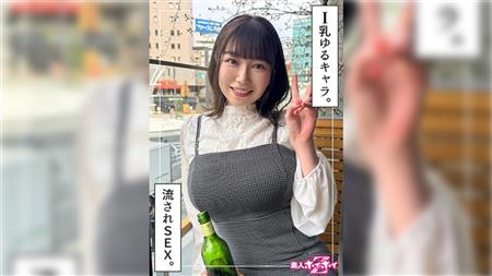 (Uncen-leaked) 420HOI-333 さりか(20)素人ホイホイZ・素人・ドキュメンタリー・ハメ撮り・美少女・巨乳・潮吹き・顔射