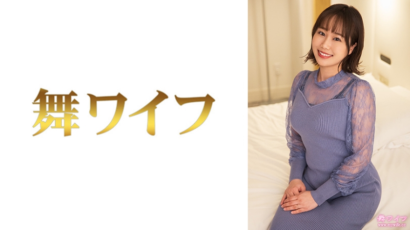 (Uncen-leaked) 292MY-948 Machiko Kitamura 2