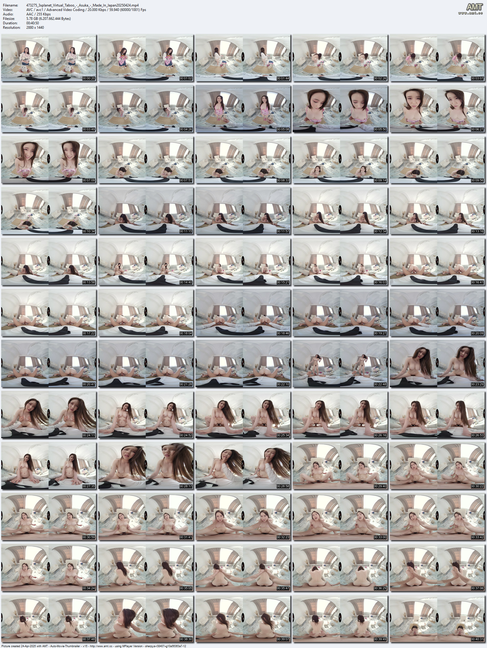 Virtual_Taboo_-_Asuka_-_Made_In_Japan20250424 screens previewer