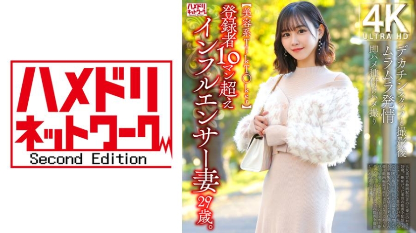 328HMDNV-812_cover