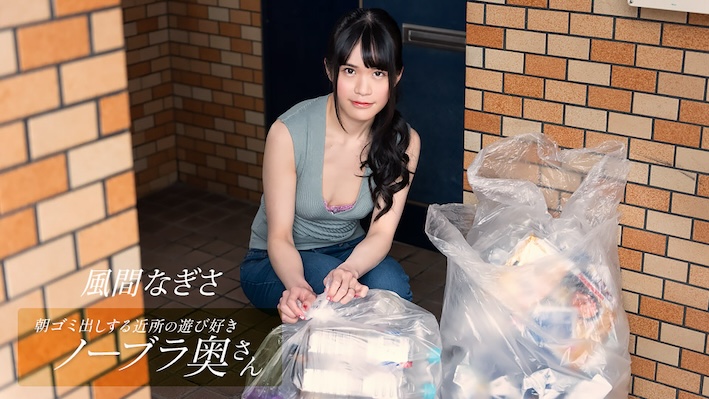 001_cover