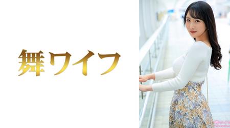 292MY-953 小野坂美咲1