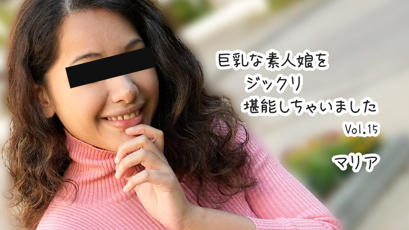 3610_cover
