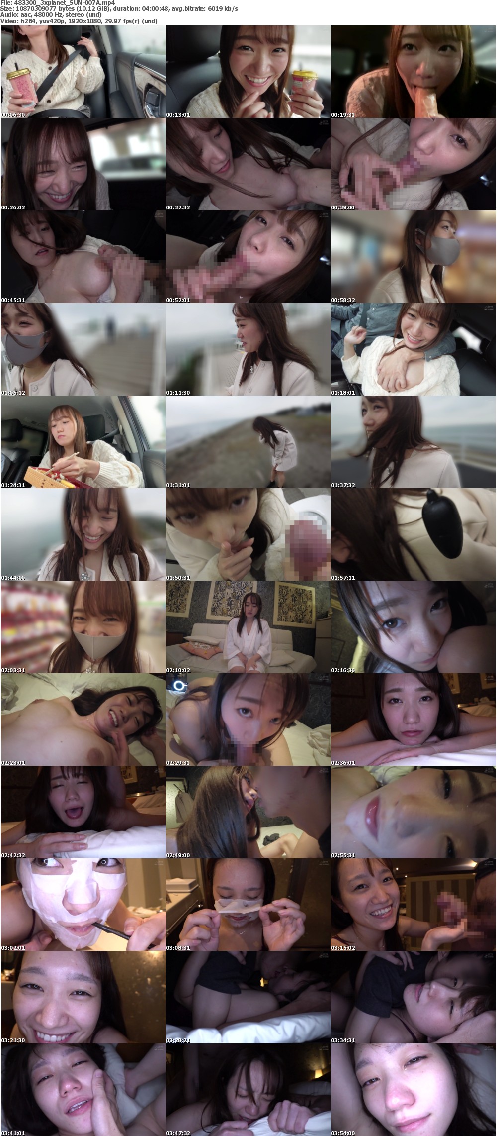 SUN-007A_s