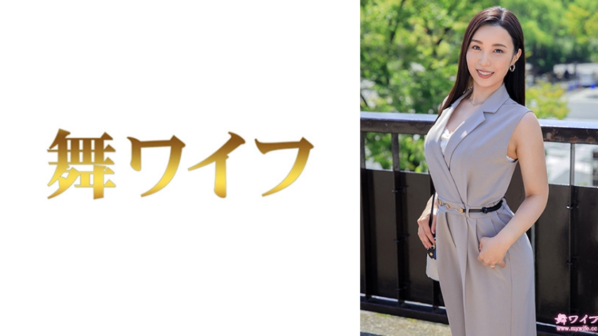 (Uncen-leaked) 292MY-959 Izumi Fujiwara 1