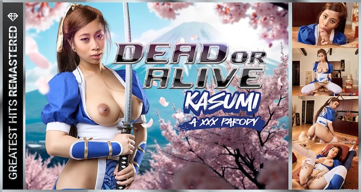484635_3xplanet_VRCosplayX_Jade_Kush_cover