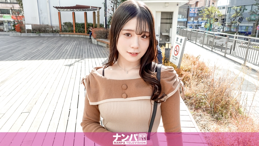 200GANA-3216_cover