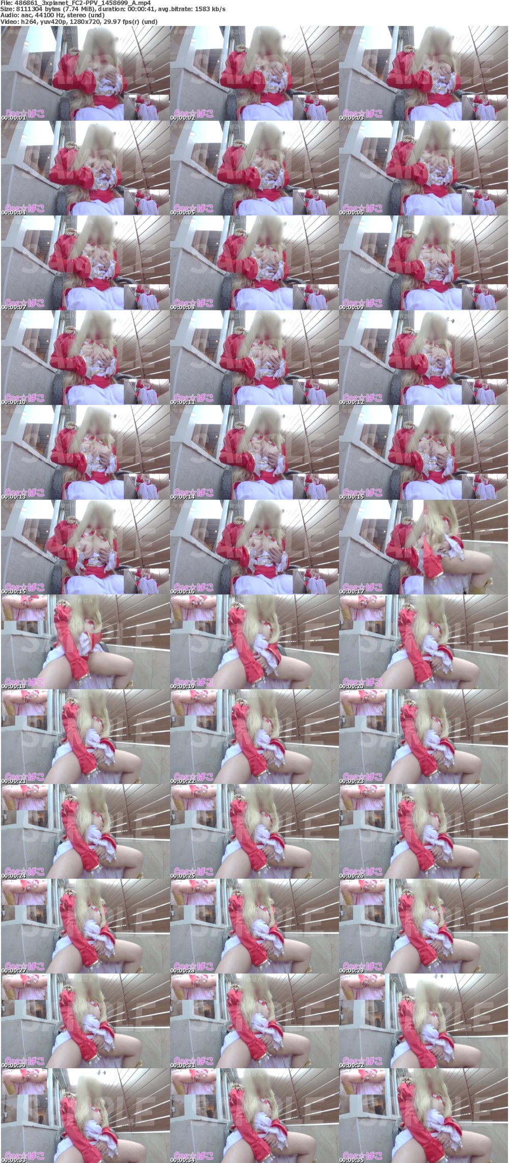 FC2-PPV_1458699 screens previewer