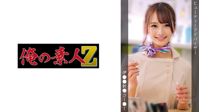 230OREMO-379_cover