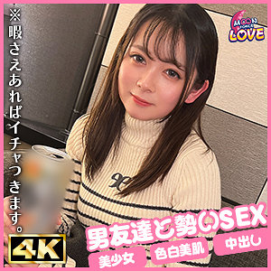 MFCL-019_cover