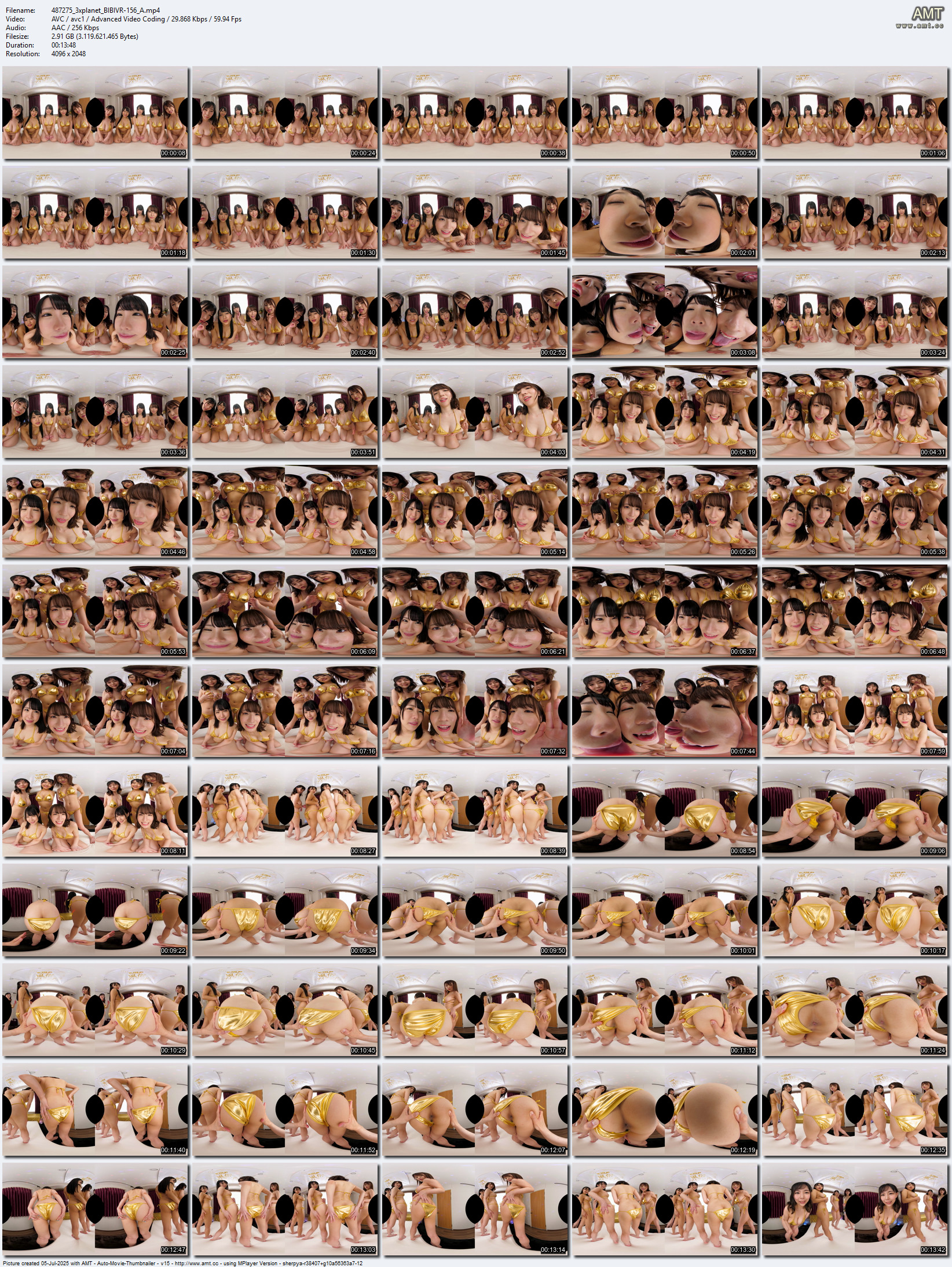 BIBIVR-156 screens previewer