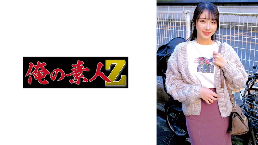 230ORECZ-171 Yuika Mama