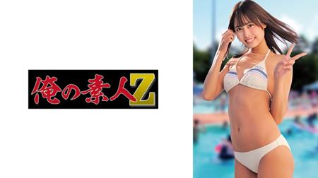 230ORECZ-169 ちなみ