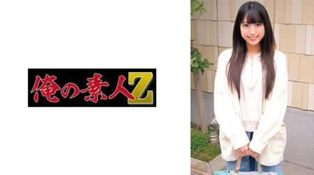230ORECZ-172 やよいママ