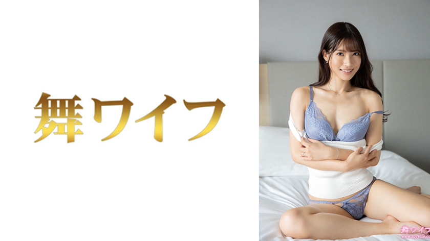 292MY-965 Asami Miyagi 1