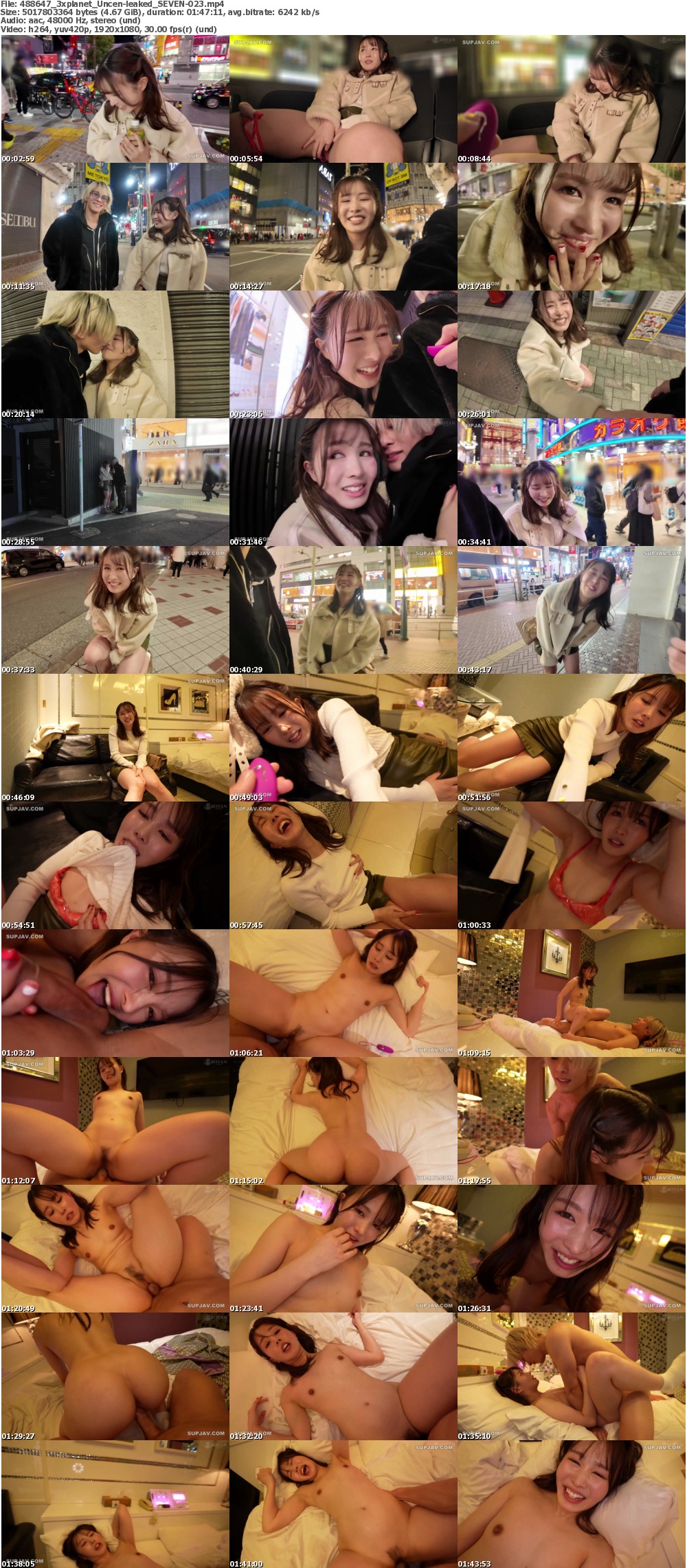 Uncen-leaked_SEVEN-023 screens previewer
