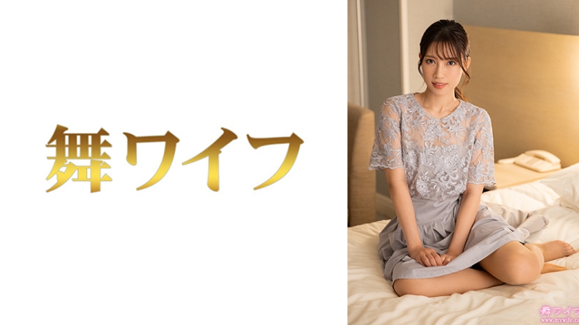 292MY-966 Asami Miyagi 2