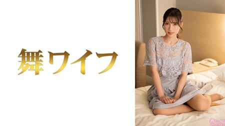292MY-966 宮城麻未2