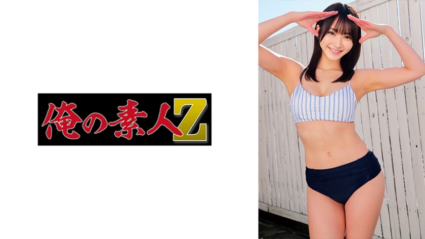 230ORECZ-183 Shiori-chan