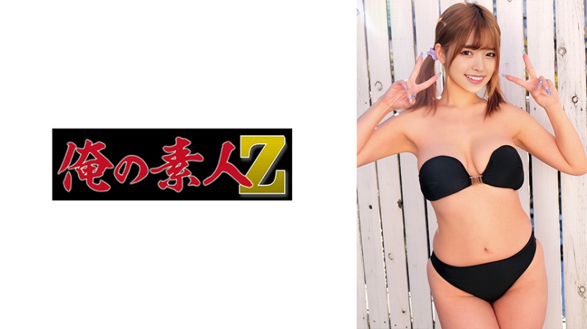 230ORECZ-184 Tsubaki-chan