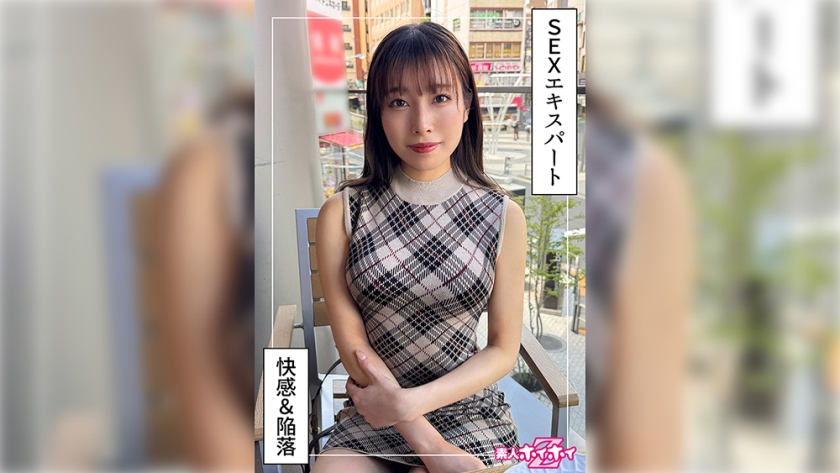 420HOI-360 Carnivorous Slut @Satoka (22) Amateur HoiHoi Z – Amateur, Documentary, Hidden Cam, Older Sister, Slender, Slut, Cowgirl, Squirting, Facial