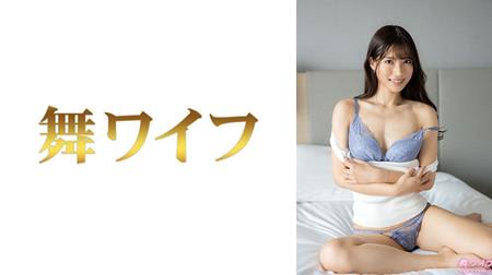 (Uncen-leaked) 292MY-965 宮城麻未1