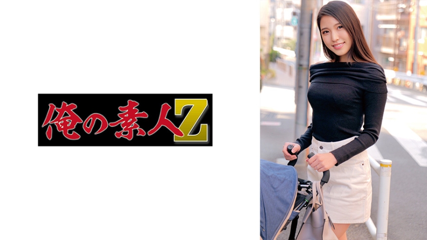 230ORECZ-189 Kyoka-san