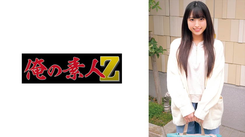 (Uncen-leaked) 230ORECZ-172 Yayoi Mama