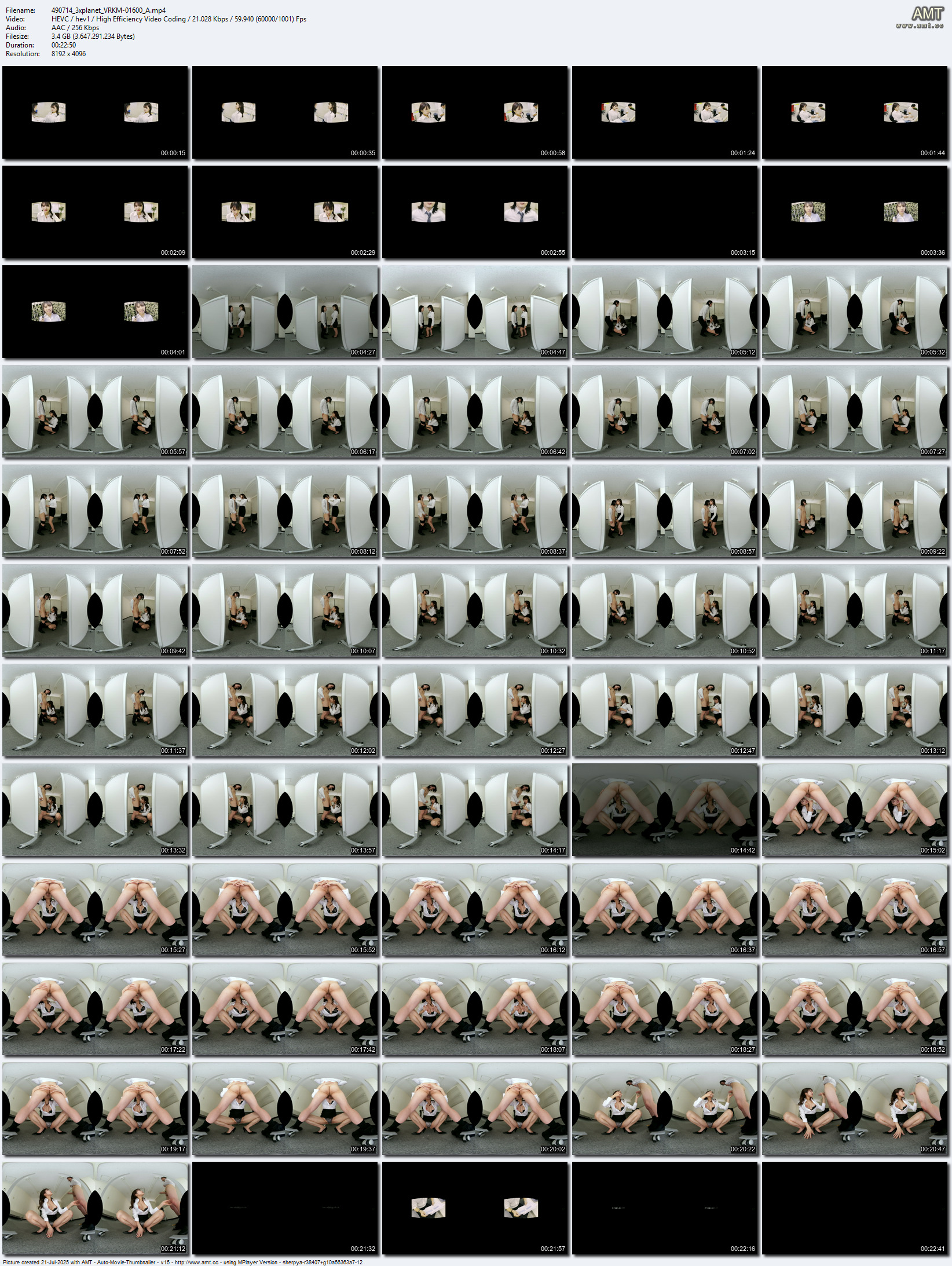 VRKM-01600 screens previewer