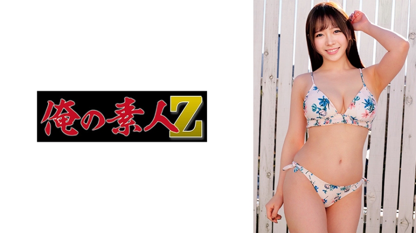 (Uncen-leaked) 230ORECZ-186 Ruri-chan
