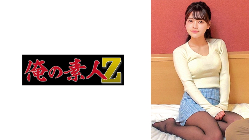 230ORECZ-198_cover