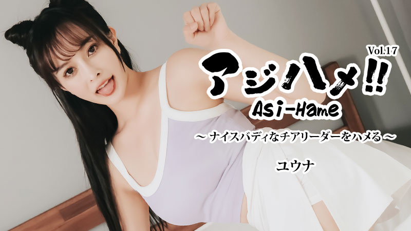 3644_cover