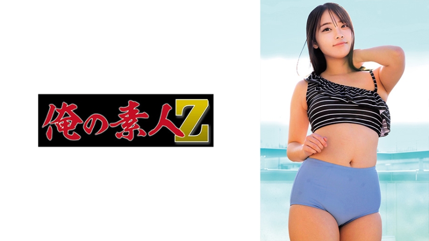 230ORECZ-214_cover