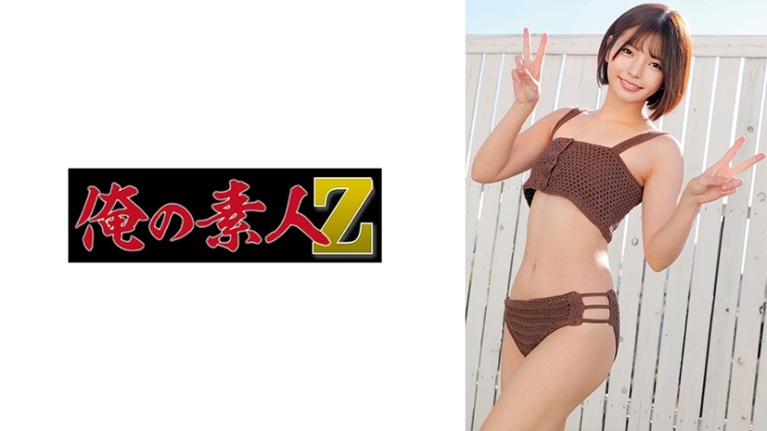 230ORECZ-215_cover