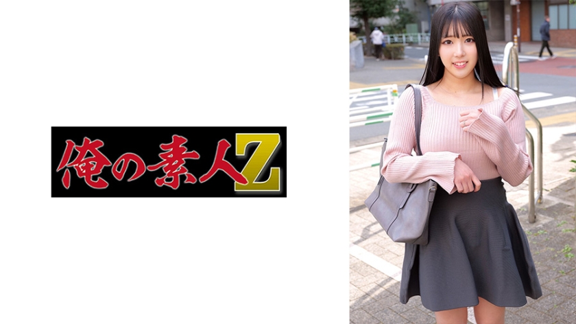 230ORECZ-220_cover