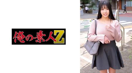 230ORECZ-220 岡田さん