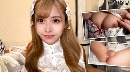 (Uncen-leaked) 326FCT-168 SNSで承認欲求を満たすエロギャル19歳！ 制服コスプレの美少女へおパンツずらし挿入→コスプレドレスでおま○こ広げて生中出し！！