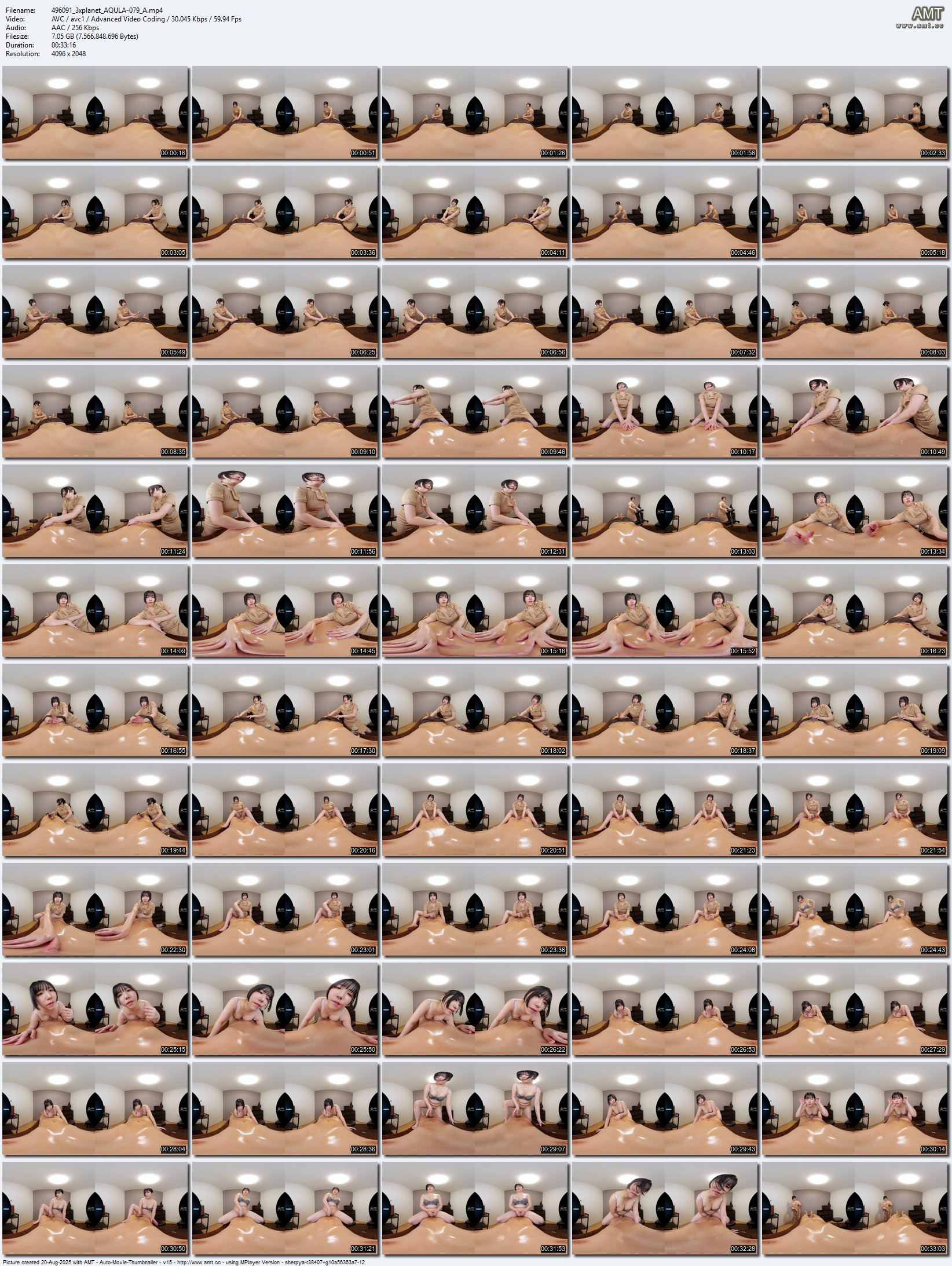 AQULA-079 screens previewer