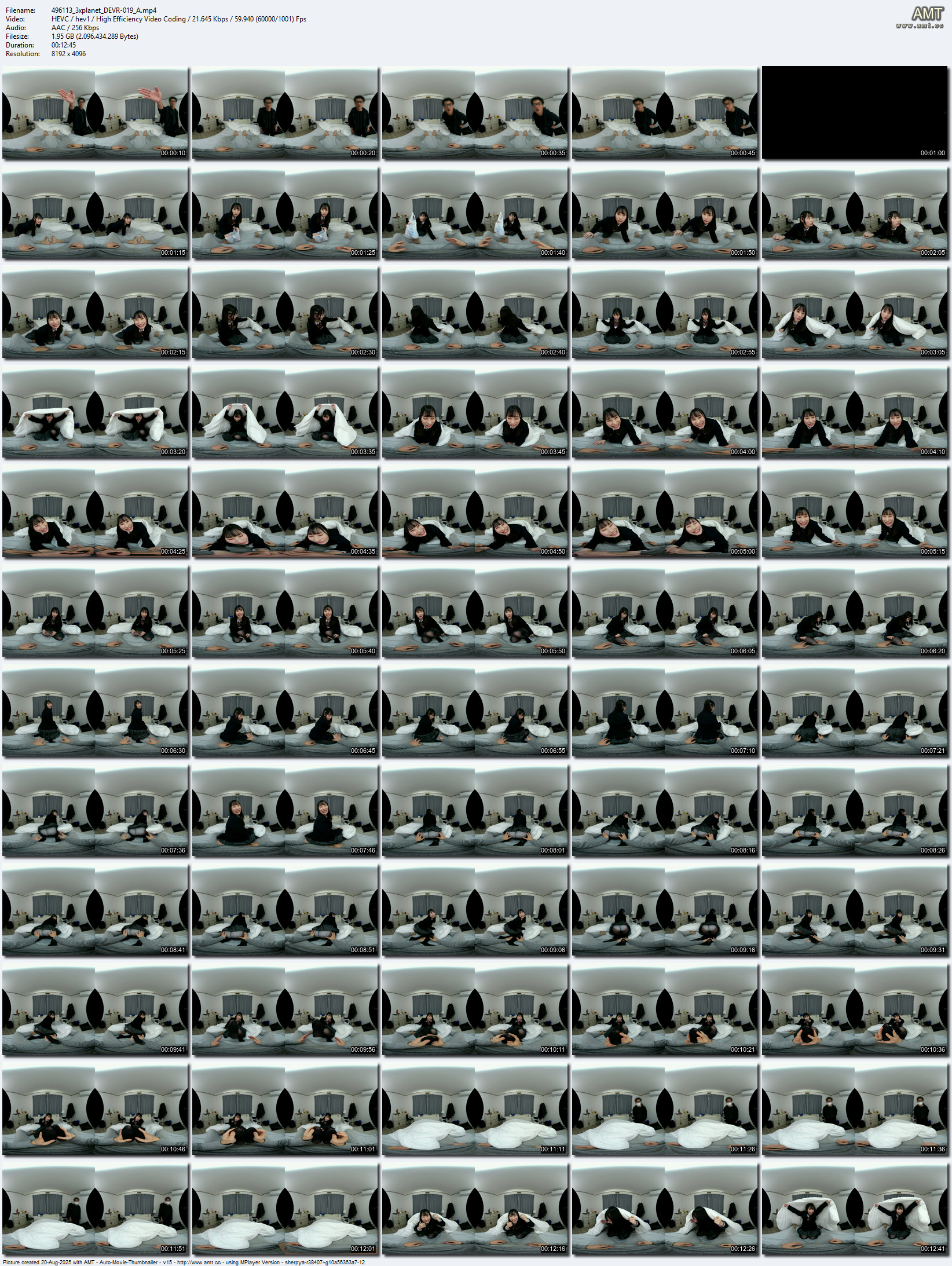 DEVR-019 screens previewer