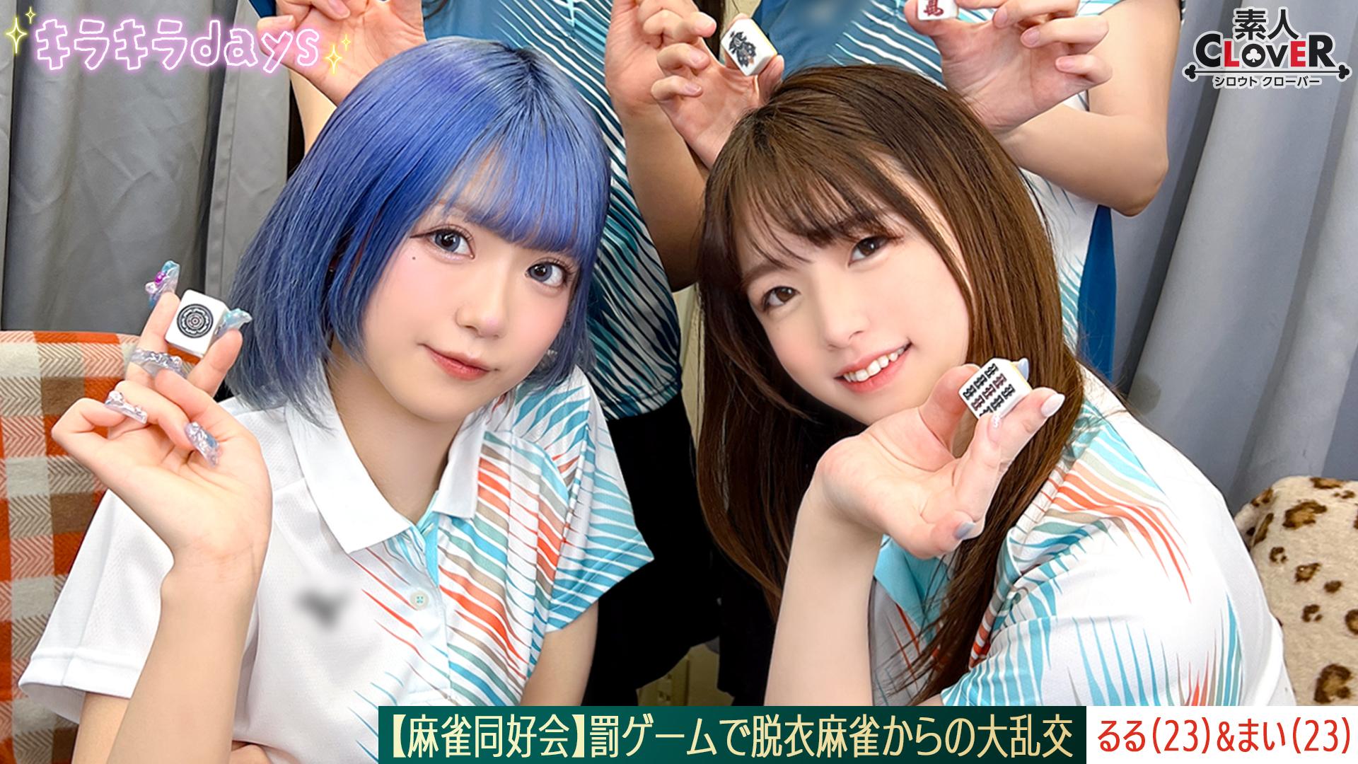 STCV-579_cover
