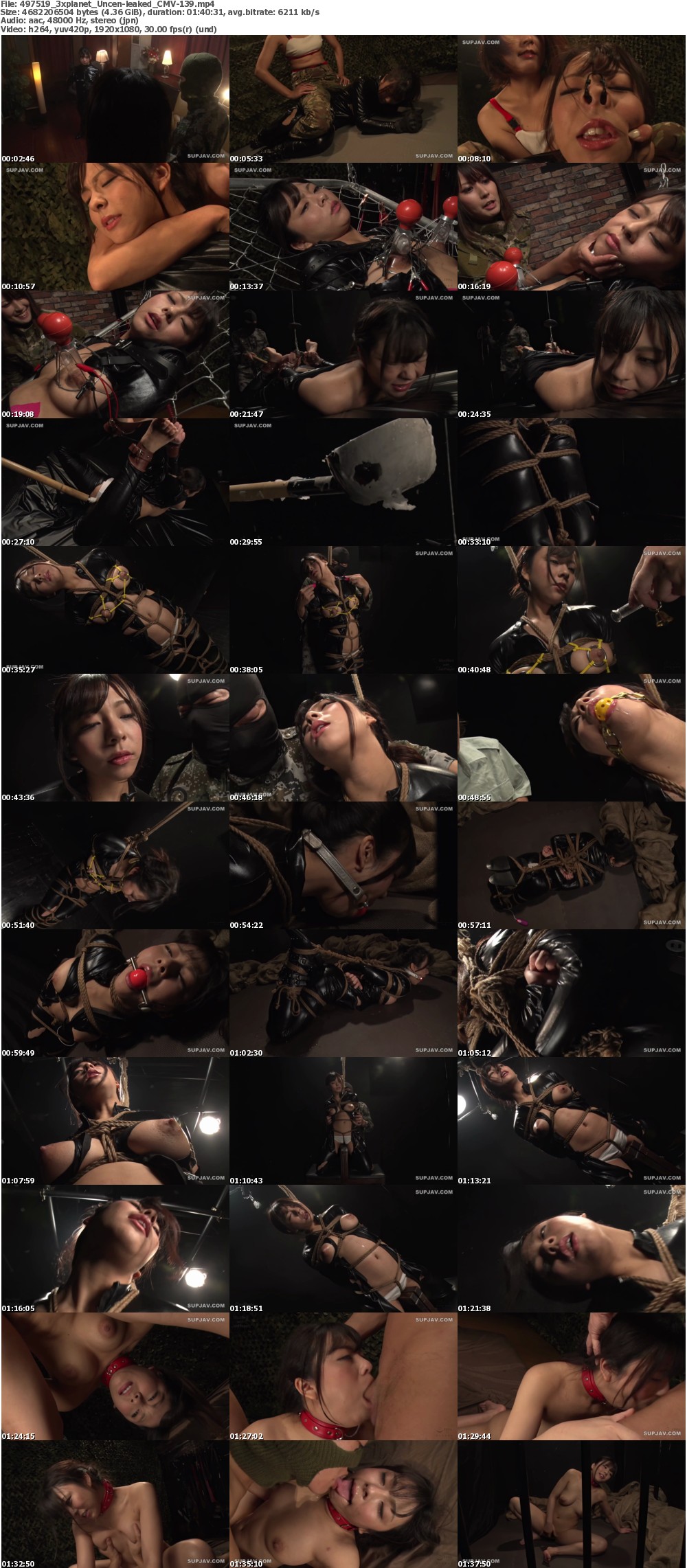 Uncen-leaked_CMV-139_s