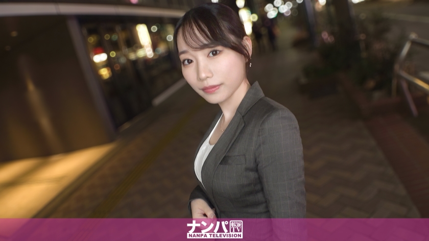 200GANA-3249_cover