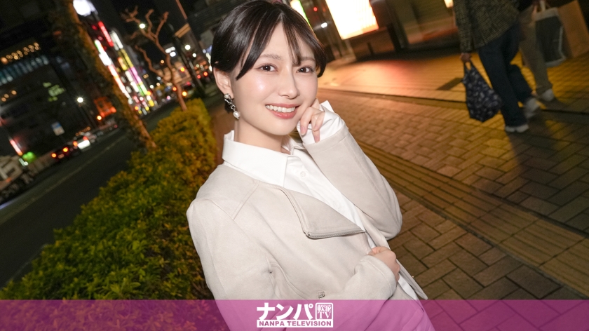 200GANA-3261_cover