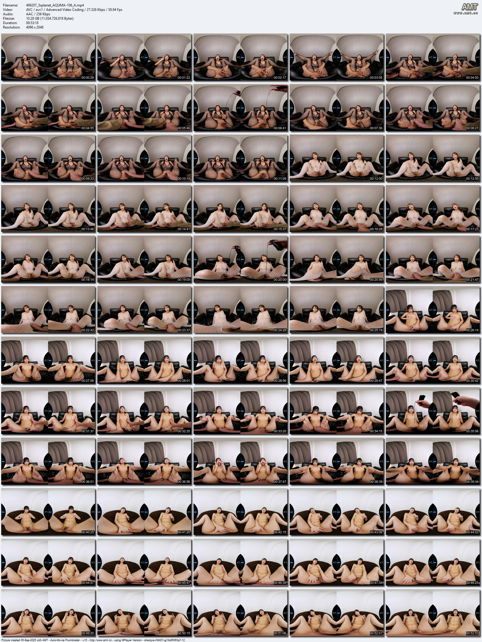 AQUMA-106 screens previewer