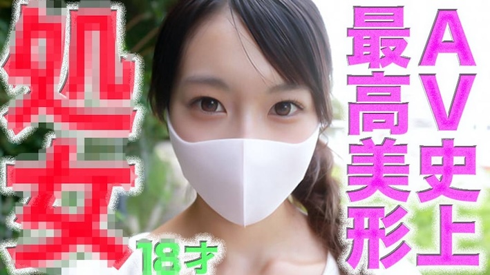 FC2-PPV-4756105_cover