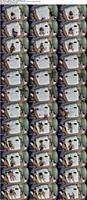 500171_3xplanet_CNAV_chn25090912_s