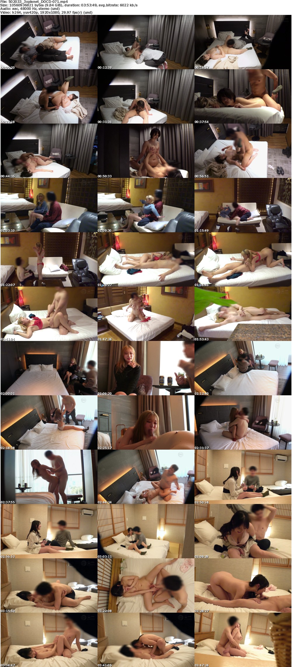 DOCD-071 screens previewer