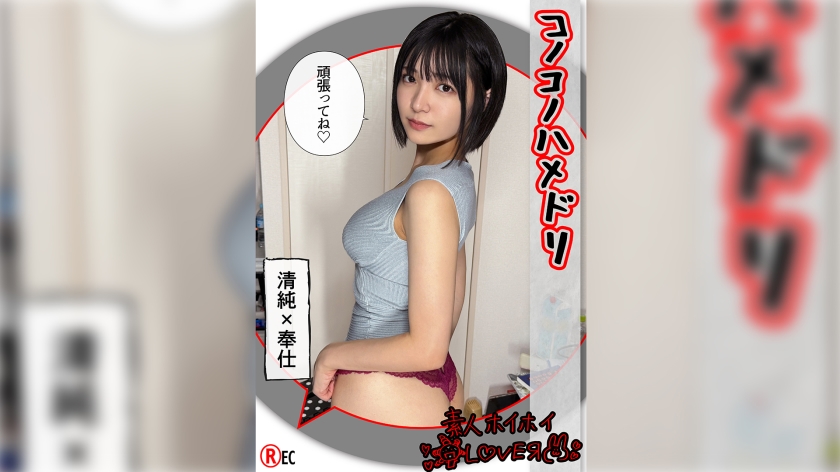 420HHL-125_cover
